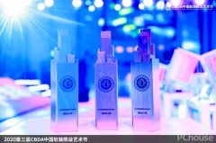 <b>本届艺术节以互联重生活”为从题</b>